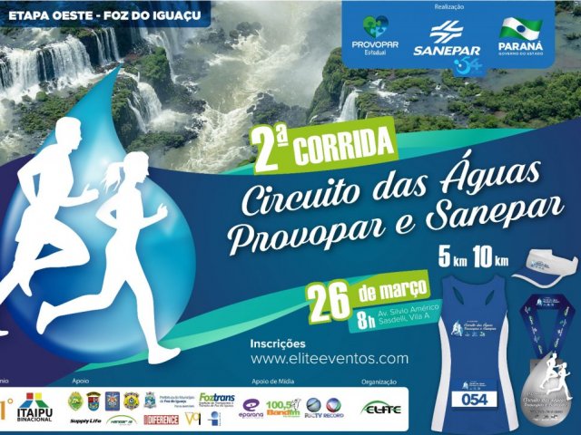 170317_-_foz_do_iguacu_-_ultimo_dia_inscricao_corrida.jpg