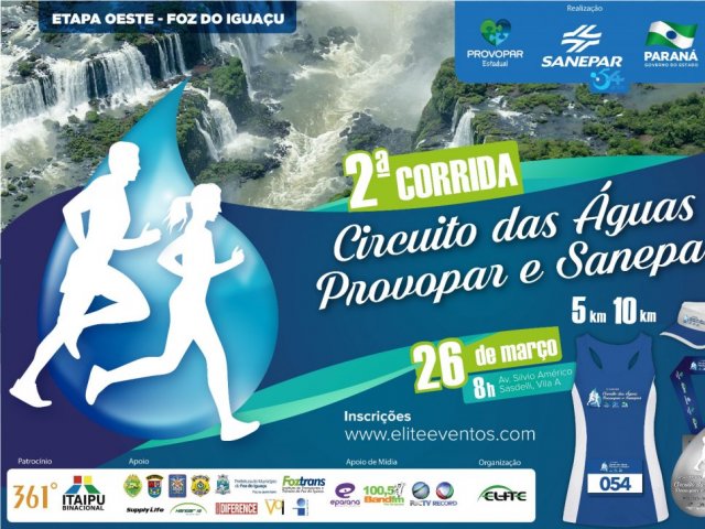 170323_-_foz_do_iguacu_-_corrida_sanepar_provopar.jpg