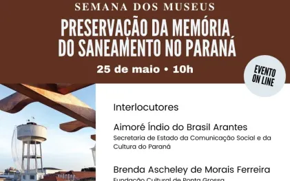 220509_museu_-_convite_memoria_do_saneamento.jpg